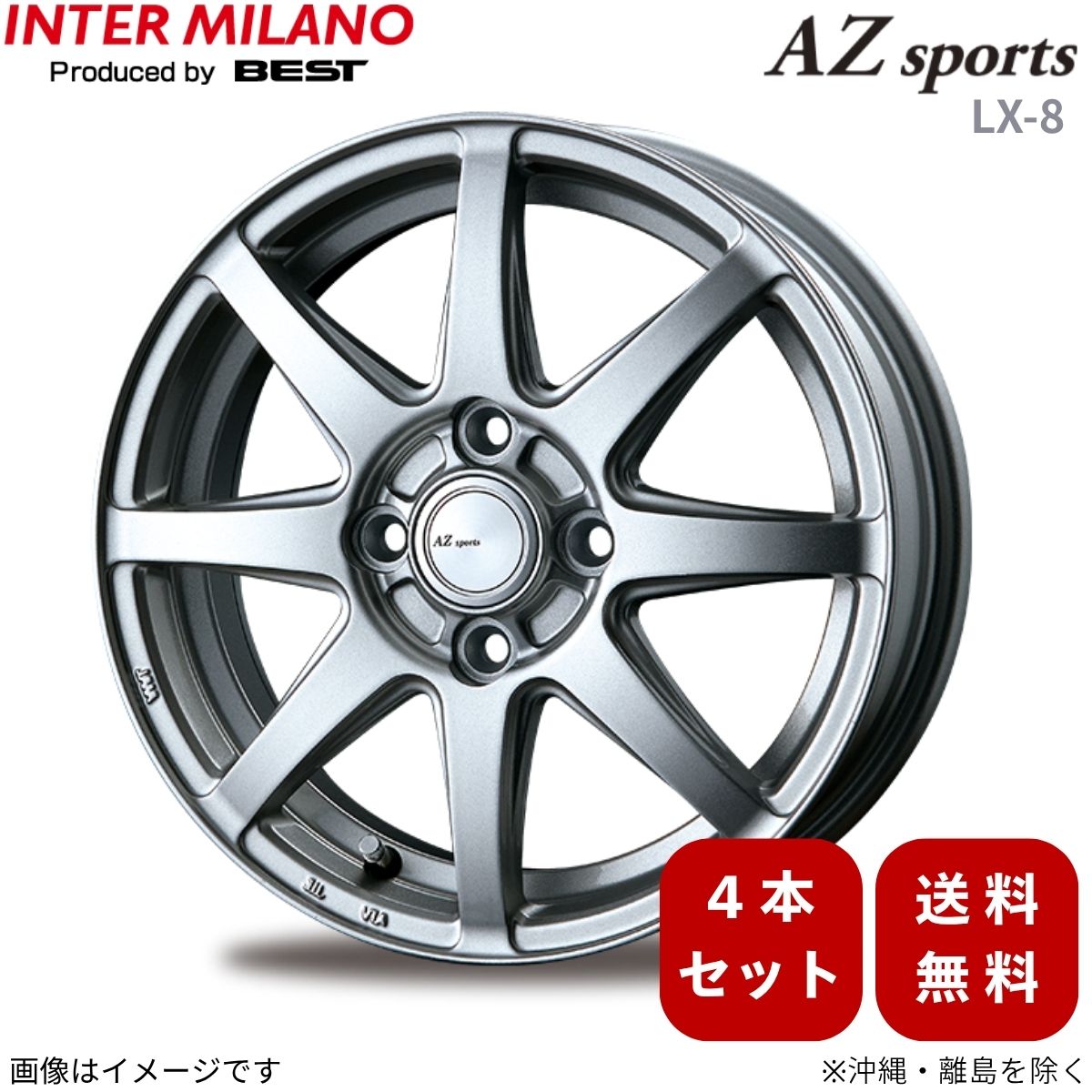 INTER MILANO（インターミラノ） ホイール 4本 ロードスター ND系