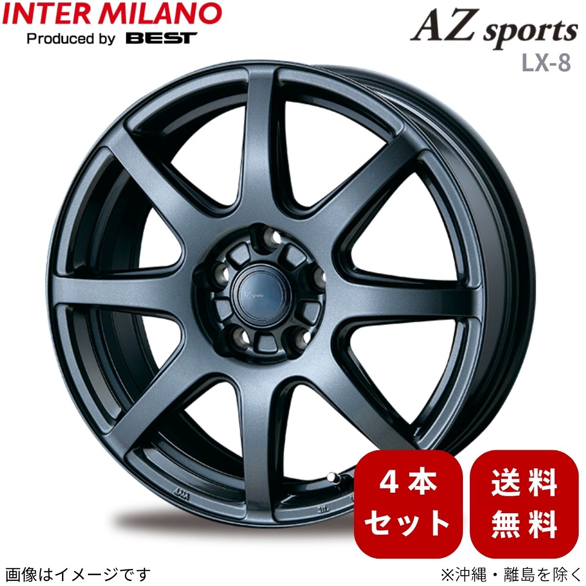 I*Z様 18インチ アルミホイール タイヤ 4本セット INTER MILANO（インターミラノ） ホイール 4本 キザシ RE/RF系 スズキ