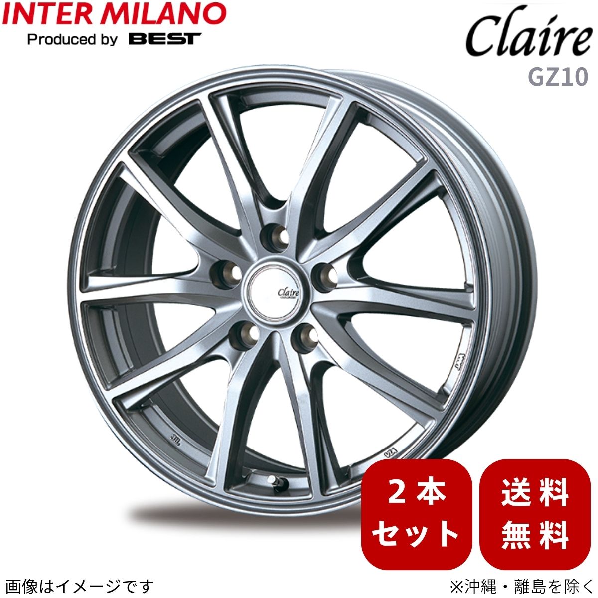 INTER MILANO（インターミラノ） ホイール 2本 CX-30 DM系 マツダ