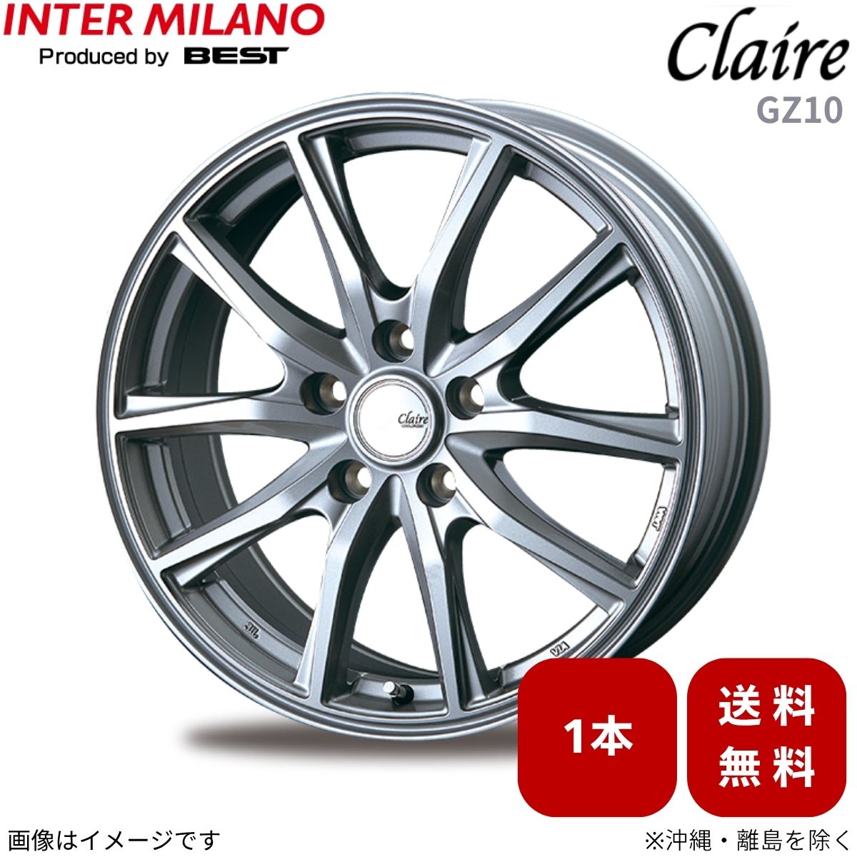 INTER MILANO（インターミラノ） ホイール 1本 カムリ 70系 トヨタ
