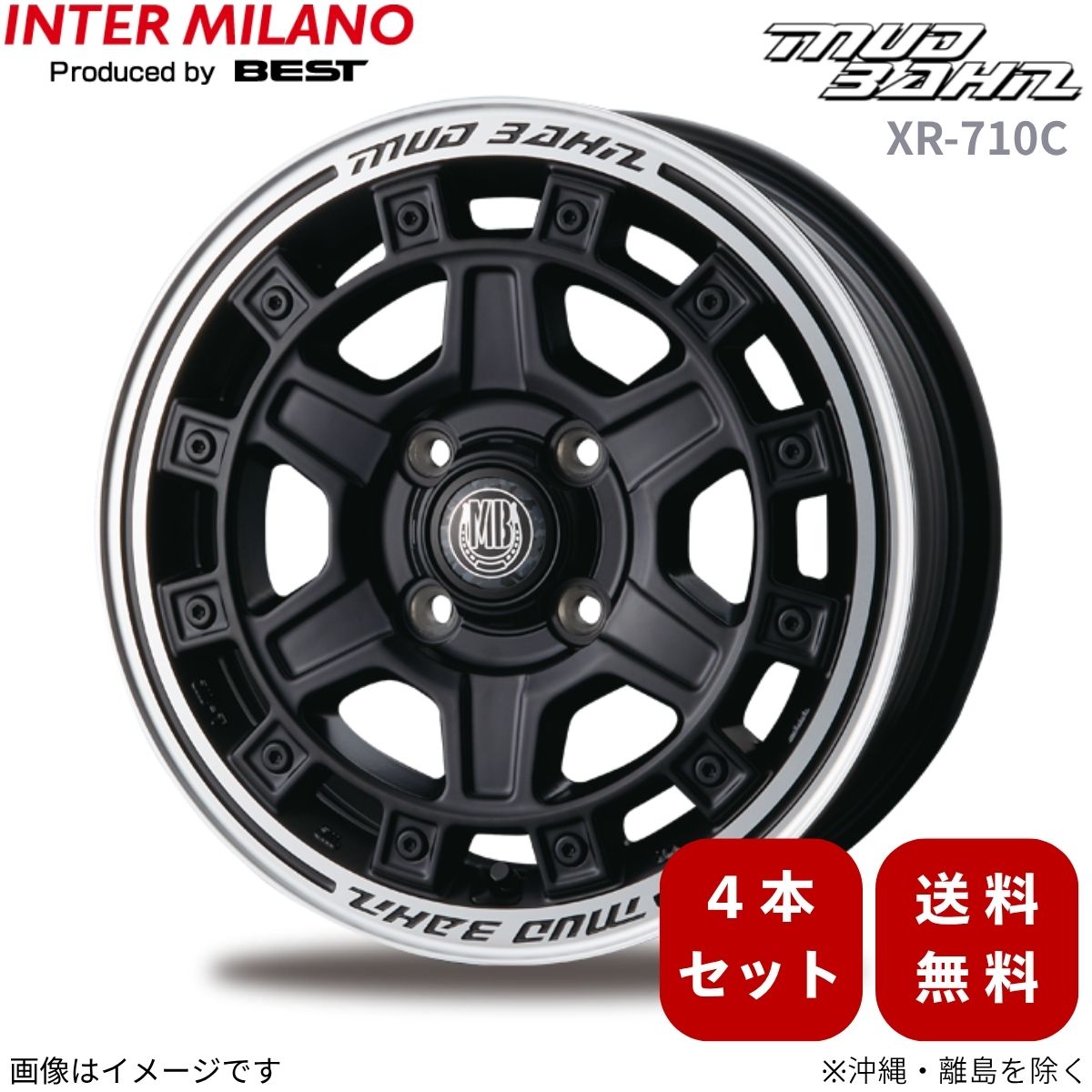 ホイール 2本 スペーシア カスタム/Z MK42S スズキ ジャパン三陽 ZACK