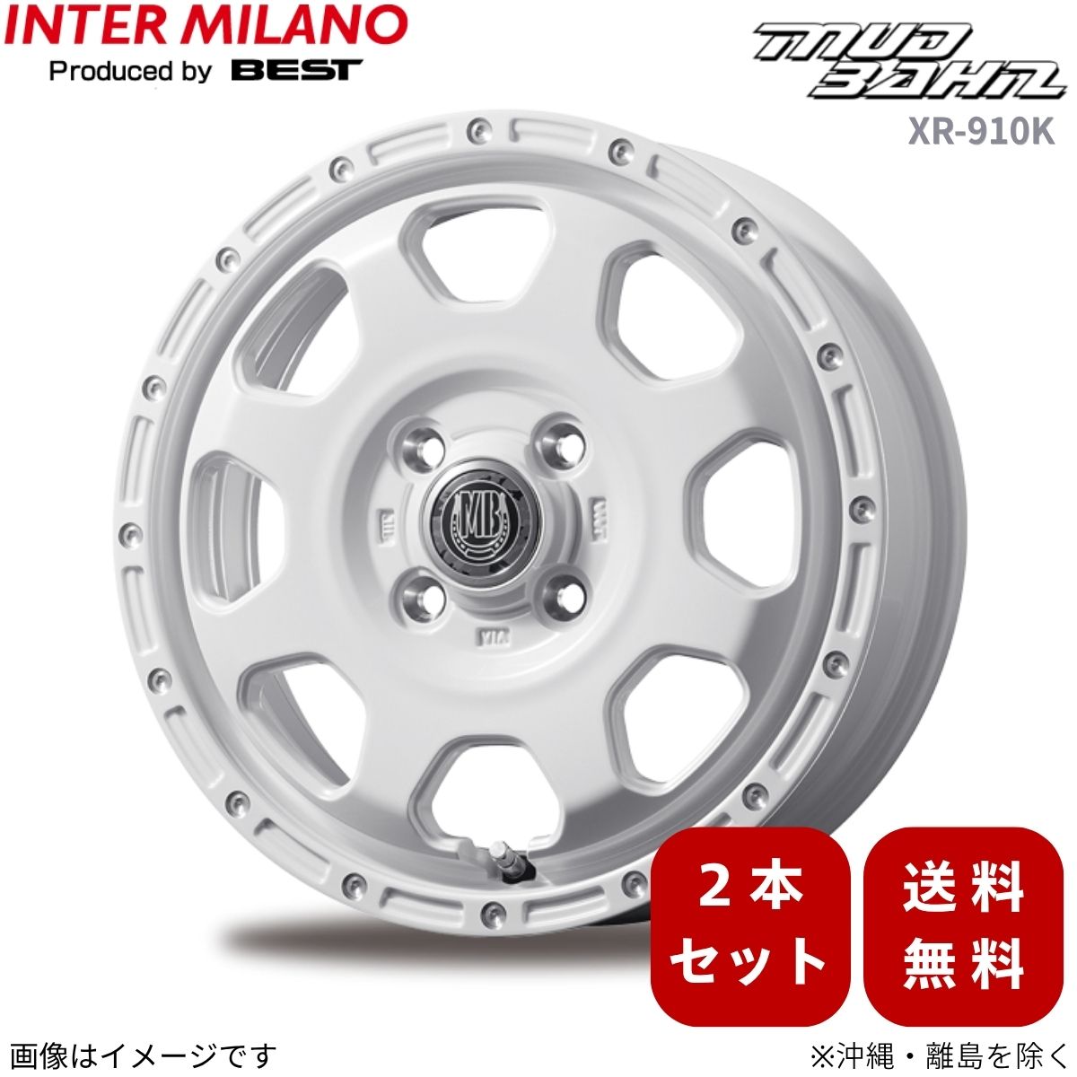 TEIN（テイン） 調整式スタビリンクロッド スウィフト ZC33S スズキ 2