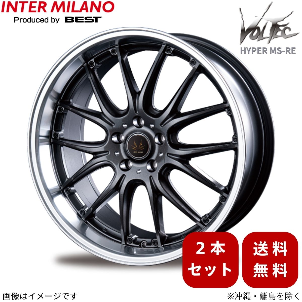 インターミラノ18インチホイール2本 INTER MILANO（インターミラノ） ホイール 2本 アクセラ BM/BY系
