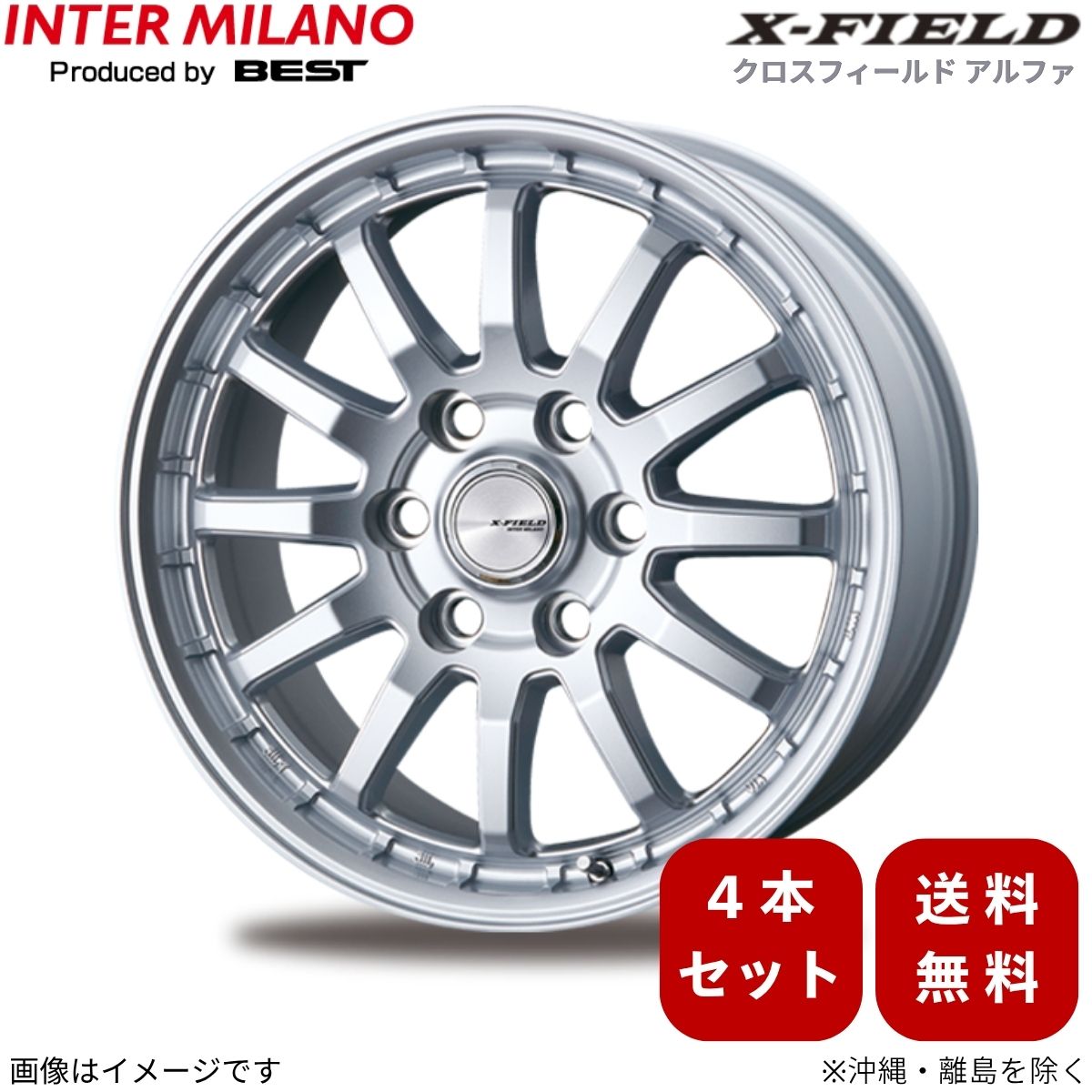 RSR 車高調 ライフ JC1 ホンダ 車高調キット RS-R 車高調整 ベストi