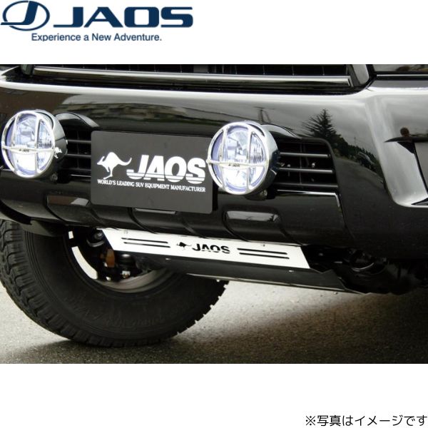 ジャオス スキッドプレート3 サーフ 215系 トヨタ B250085 JAOS 送料無料｜car-parts-diy