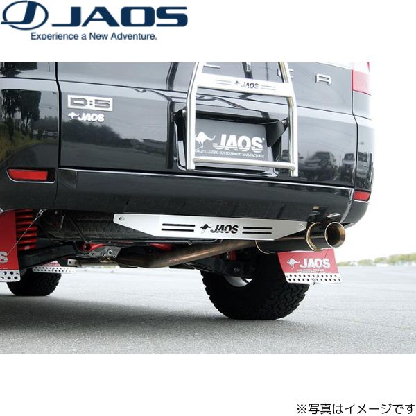 ジャオス リヤスキッドプレート ブラスト デリカ D:5 ミツビシ B256304 JAOS 送料無料｜car-parts-diy