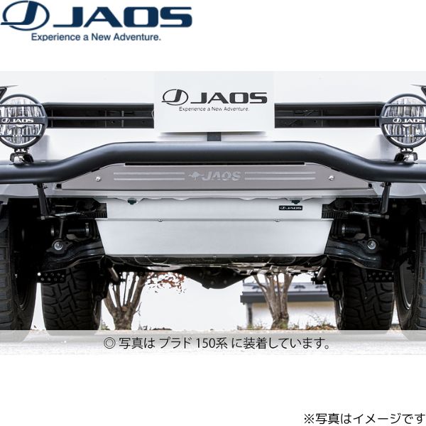 ジャオス スキッドプレート タイプR FJクルーザー 10+ トヨタ B263065 JAOS 送料無料 : b263065 qq e 13d : 車パーツDIY.com