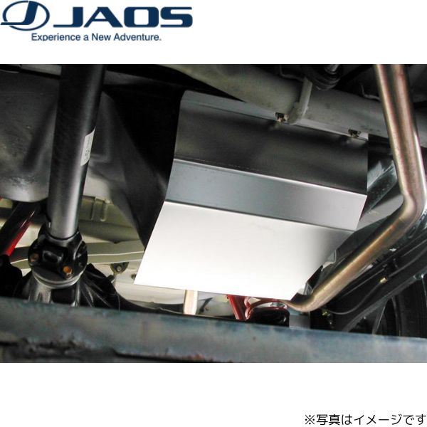 ジャオス タンクガード3 ジムニー JB33/JB43系 スズキ B266512 JAOS 送料無料 : b266512 qq e 25d : 車パーツDIY.com