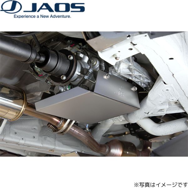 ジャオス トランスファーガード ジムニー JB74系 スズキ B270513 JAOS 送料無料｜car-parts-diy