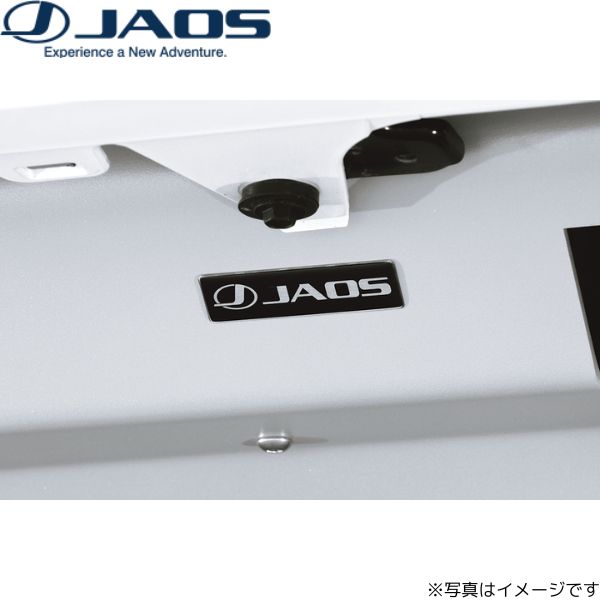 ジャオス スキッドプレート タイプR プラド 150系 トヨタ B263065 JAOS 送料無料 : b263065 qq e 12d : 車パーツDIY.com