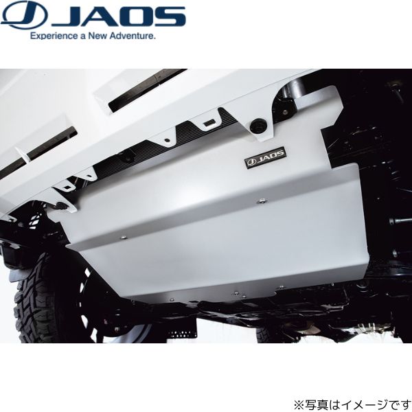 ジャオス スキッドプレート タイプR プラド 150系 トヨタ B263065 JAOS 送料無料 : b263065 qq e 12d : 車パーツDIY.com