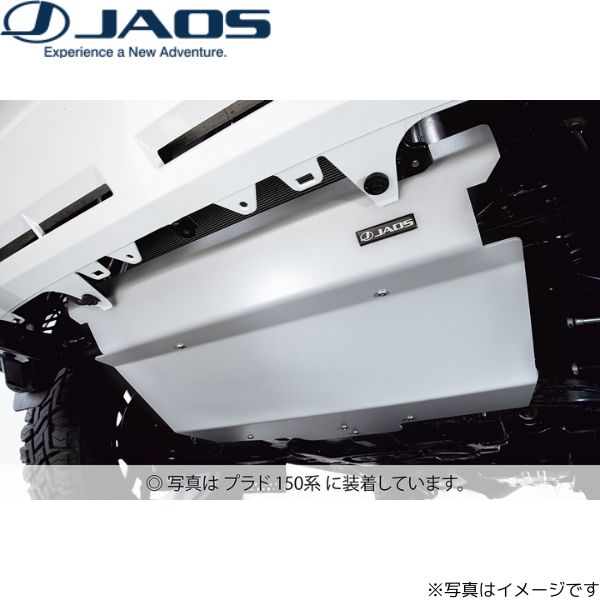 ジャオス スキッドプレート タイプR FJクルーザー 10+ トヨタ B263065 JAOS 送料無料 : b263065 qq e 13d : 車パーツDIY.com