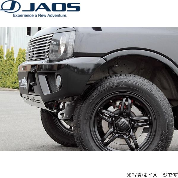 ジムニー JB23 バンパー ジャオスの商品一覧 通販 - Yahoo!ショッピング