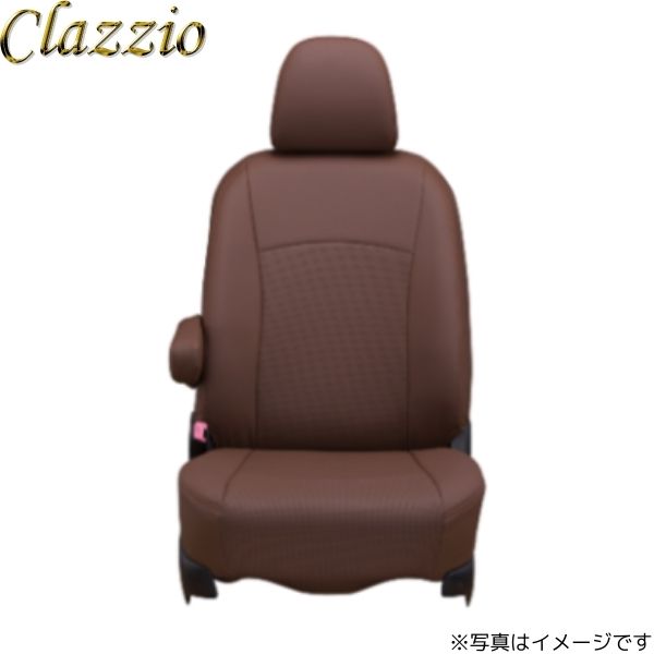 クラッツィオ シートカバー ジュニア NV100 クリッパー U71V/U72V ブラウン Clazzio EM-0755 送料無料