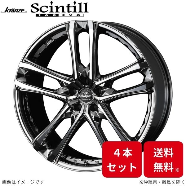 ウェッズ ホイール クレンツェ シンティル 168EVO セルシオ 30系 トヨタ 19インチ 5H 4本セット 0039544 WEDS :0039544 qq e f2 29433d4:車パーツDIY.com