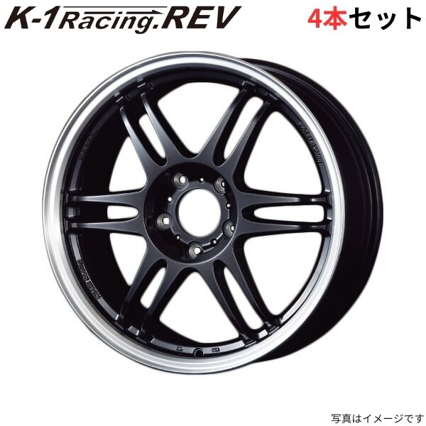 コーセイ ホイール K1レーシング .REV 4本セット ホンダ インテグラ DC5系 10004 KOSEI