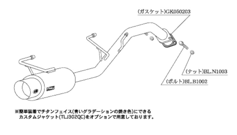 柿本改 マフラー ハイパーGTボックスRev. スポーツマフラー 日産 ティーダ DBA C11 N41372 カキモト :N41372 qq e f2 393d:車パーツDIY.com