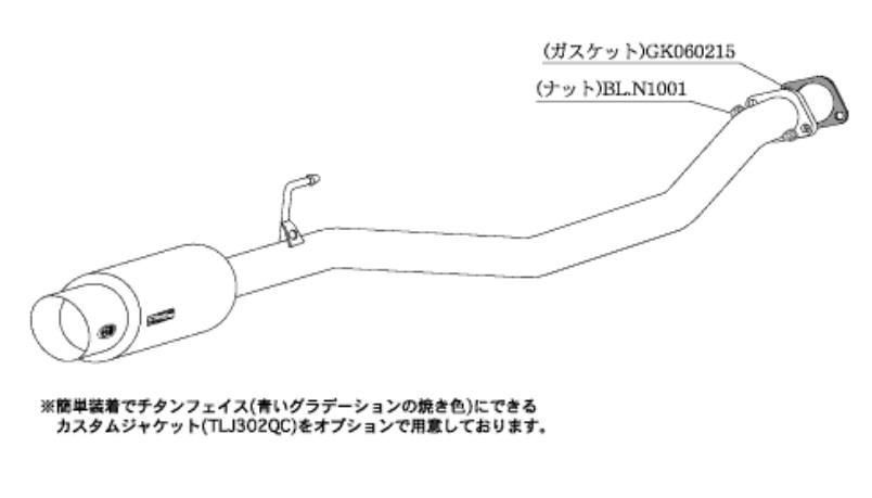 柿本改 マフラー ハイパーGTボックスRev. スポーツマフラー 日産 エルグランド UA E51 N41365 カキモト :N41365 qq e f2 72d:車パーツDIY.com