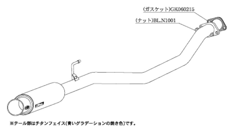 柿本改 マフラー GTボックス 06 S スポーツマフラー 日産 エルグランド UA E51 N42365 カキモト :N42365 qq e f2 74d:車パーツDIY.com