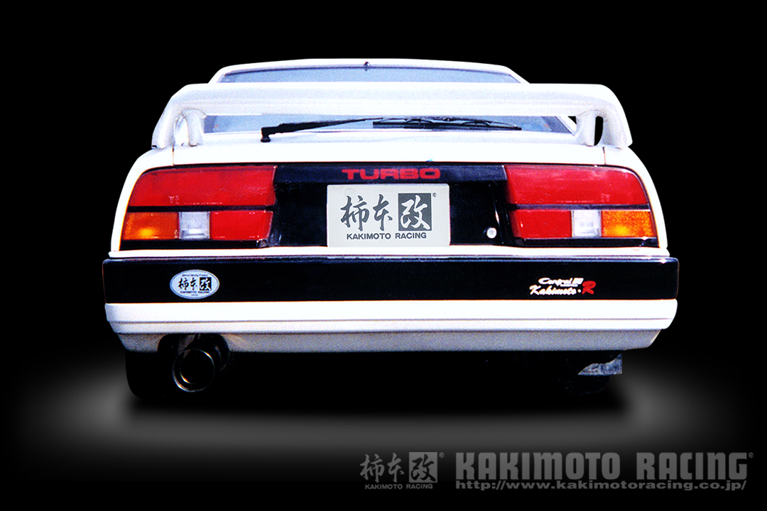 柿本改 マフラー カキモトR スポーツマフラー 日産 フェアレディーZ 2シーター E Z31 NS321 カキモト :NS321 qq e f2 485d:車パーツDIY.com