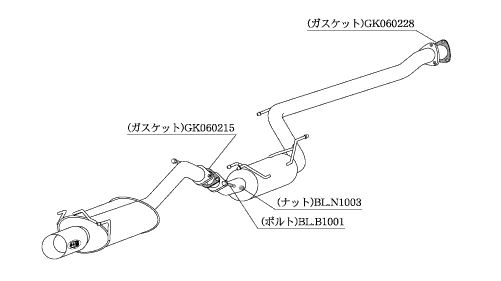 柿本改 マフラー カキモトR スポーツマフラー ホンダ シビック ABA-FD2 HS376 カキモト｜car-parts-diy｜03