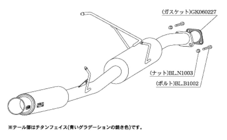 柿本改 マフラー GTボックス 06 S スポーツマフラー トヨタ イプサム (エアロバンパーグレード) UA/CBA ACM21W T42376 カキモト :T42376 qq e f2 939d:車パーツDIY.com