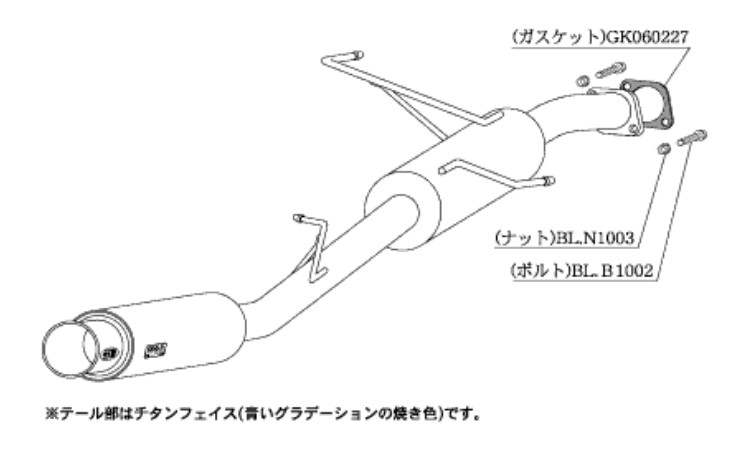 柿本改 マフラー GTボックス 06 S スポーツマフラー トヨタ ヴォクシー (エアロバンパーグレード) TA/CBA/DBA AZR60G T42361 カキモト :T42361 qq e f2 1058d:車パーツDIY.com