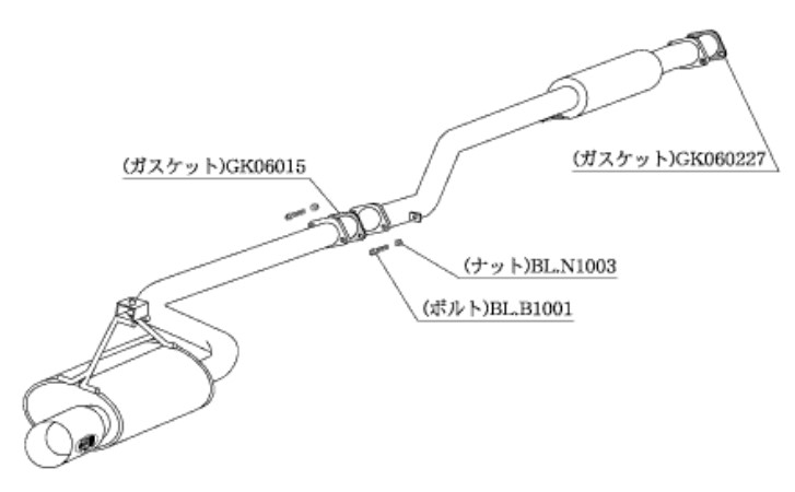 柿本改 マフラー カキモトR スポーツマフラー トヨタ スプリンタートレノ GF AE111 TS327 カキモト :TS327 qq e f2 1148d:車パーツDIY.com