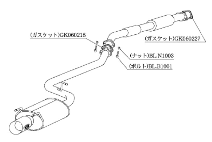 柿本改 マフラー カキモトR スポーツマフラー トヨタ スプリンタートレノ E AE101 TS328 カキモト :TS328 qq e f2 1153d:車パーツDIY.com