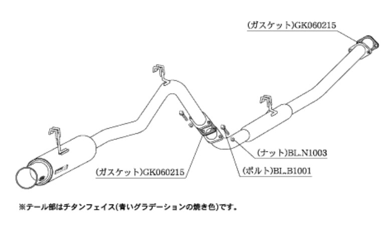 柿本改 マフラー レグ06 R スポーツマフラー トヨタ カローラレビン E AE86 T21332 カキモト :T21332 qq e f2 1156d:車パーツDIY.com