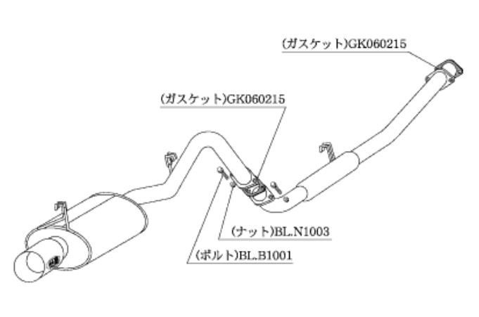 柿本改 マフラー カキモトR スポーツマフラー トヨタ カローラレビン E AE86 TS332 カキモト :TS332 qq e f2 1160d:車パーツDIY.com