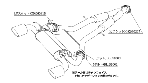 柿本改 マフラー クラスKR スポーツマフラー 日産 フェアレディーZ CBA/4BA-Z34 N71385 カキモト｜car-parts-diy｜05