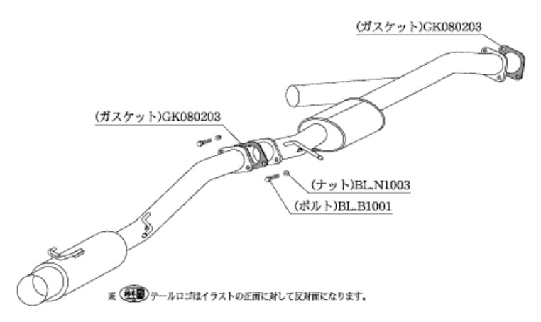 柿本改 マフラー ハイパーフルメガ N1+ Rev. スポーツマフラー トヨタ クレスタ E JZX90 T31320 カキモト :T31320 qq e f2 1192d:車パーツDIY.com