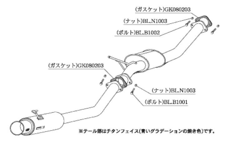 柿本改 マフラー レグ06 R スポーツマフラー トヨタ スープラ E/GF JZA80 T21345 カキモト :T21345 qq e f2 1211d:車パーツDIY.com