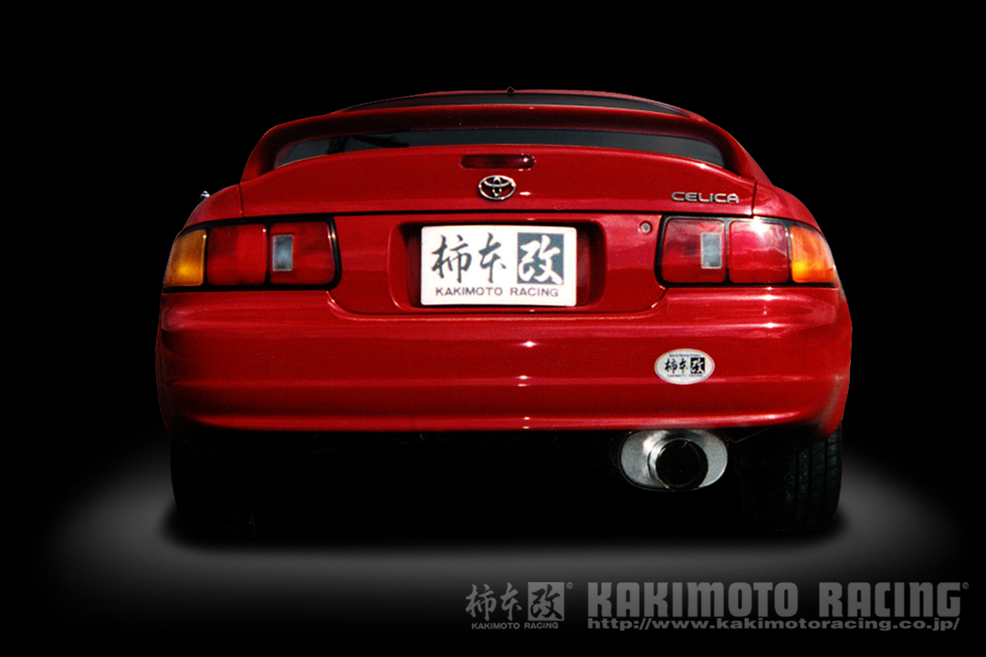 柿本改 マフラー カキモトR スポーツマフラー トヨタ セリカ E ST202 TS324 カキモト :TS324 qq e f2 1227d:車パーツDIY.com