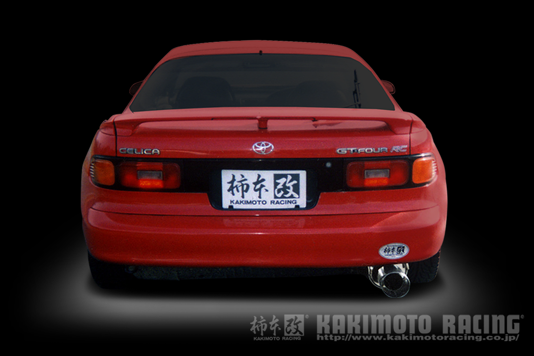 柿本改 マフラー カキモトR スポーツマフラー トヨタ セリカ E ST185H TS323 カキモト :TS323 qq e f2 1228d:車パーツDIY.com