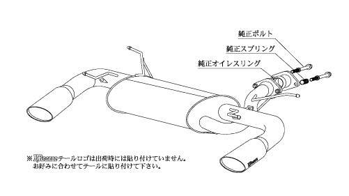 柿本改 マフラー KRノーブルエリッセ CX 7 CBA ER3P Z51315A カキモト クリスタル マツダ : z51315a qq e f2 2564d : 車パーツDIY.com