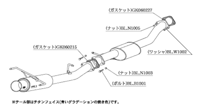 柿本改 マフラー レグ06 R スポーツマフラー 日産 シルビア GF S15 N21357 カキモト :N21357 qq e f2 178d:車パーツDIY.com