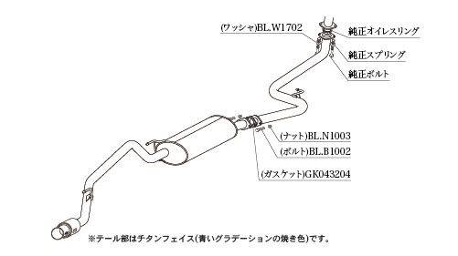 柿本改 マフラー GTボックス 06&S スポーツマフラー ホンダ Nワン 6BA-JG3 H443139 カキモト｜car-parts-diy｜06