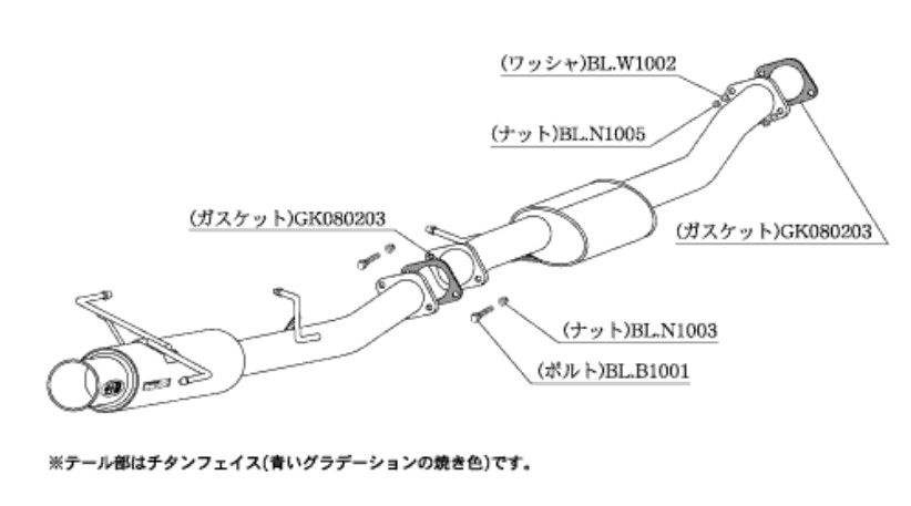 柿本改 マフラー レグ06 R スポーツマフラー 日産 シルビア E (C)S14 N21330 カキモト :N21330 qq e f2 180d:車パーツDIY.com