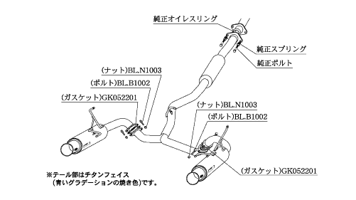 柿本改 マフラー レグ06&R Singleセンター付 スポーツマフラー スバル レヴォーグ DBA-VM4 B22353S カキモト | 柿本改 | 05