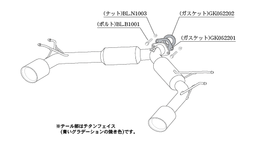 柿本改 マフラー クラスKR スポーツマフラー マツダ CX-3 3DA-DK8FW Z71332 カキモト｜car-parts-diy｜06