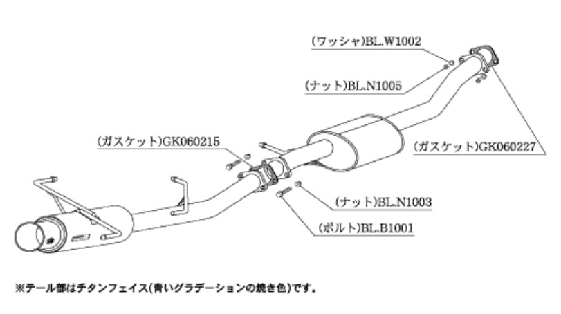 柿本改 マフラー レグ06 R スポーツマフラー 日産 シルビア E (C)S14 N21333 カキモト :N21333 qq e f2 188d:車パーツDIY.com