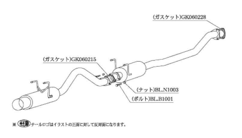 柿本改 マフラー ハイパーフルメガ N1+ Rev. スポーツマフラー ホンダ インテグラ LA/ABA DC5 H31351 カキモト :H31351 qq e f2 1491d:車パーツDIY.com