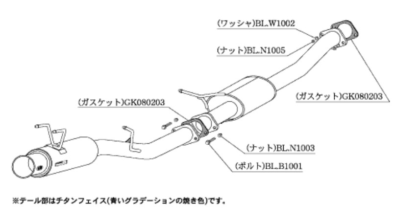 柿本改 マフラー レグ06 R スポーツマフラー 日産 シルビア E (K)PS13 N21331 カキモト :N21331 qq e f2 191d:車パーツDIY.com