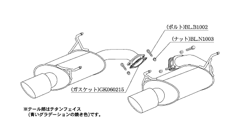 柿本改 マフラー クラスKR スポーツマフラー スバル エクシーガクロスオーバー7 DBA-YAM B71335 カキモト | 柿本改 | 13