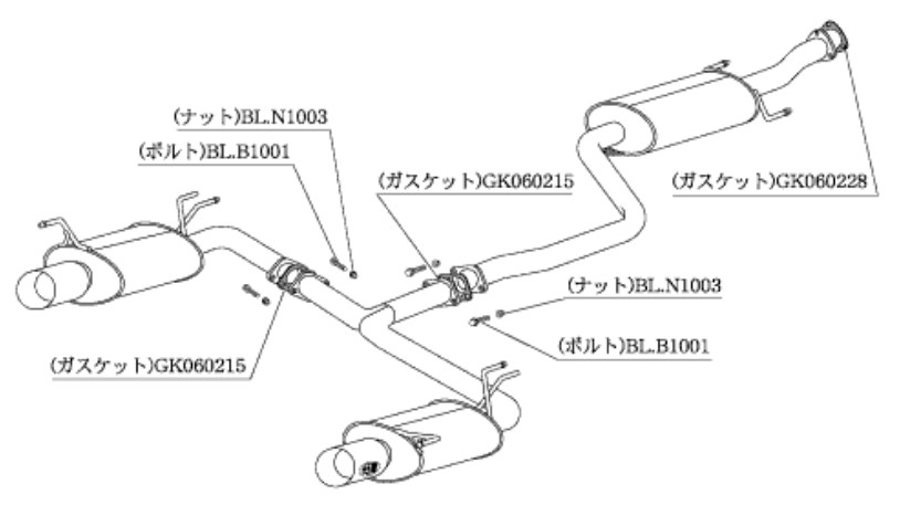 柿本改 マフラー カキモトR スポーツマフラー ホンダ オデッセイ LA/ABA RB1 HS361 カキモト :HS361 qq e f2 1550d:車パーツDIY.com