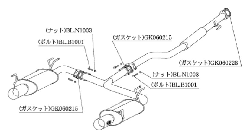 柿本改 マフラー カキモトR スポーツマフラー ホンダ オデッセイ UA/DBA RB2 HS367 カキモト :HS367 qq e f2 1560d:車パーツDIY.com