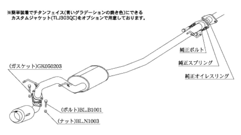 柿本改 マフラー ハイパーGTボックスRev. スポーツマフラー ホンダ ザッツ LA/ABA JD1 H41336 カキモト :H41336 qq e f2 1562d:車パーツDIY.com