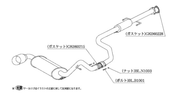 柿本改 マフラー カキモトR スポーツマフラー ホンダ シビック E EF9 HS311 カキモト :HS311 qq e f2 1589d:車パーツDIY.com